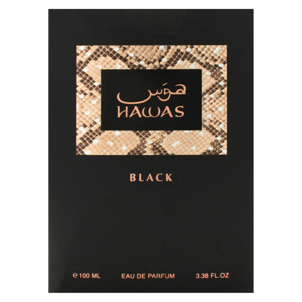 RASASI Hawas Black EDP 100ml For Men | Long Lasting Woody Spicy Men's Fragrance